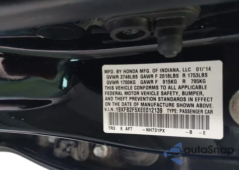 2014 Honda Civic Lx из США, поврежденный, VIN 19XFB2F5XEE012139